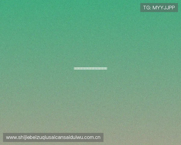加纳队在世界杯比赛中的战术特点与关键球员介绍 加纳队在世界杯比赛中的战术特点与关键球员介绍