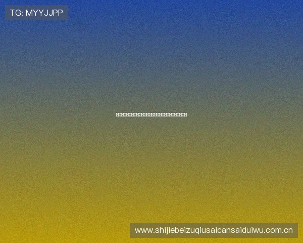 哥伦比亚对葡萄牙比赛中进攻三区突破次数与射门机会数据汇总 哥伦比亚对葡萄牙比赛中进攻三区突破次数与射门机会数据汇总