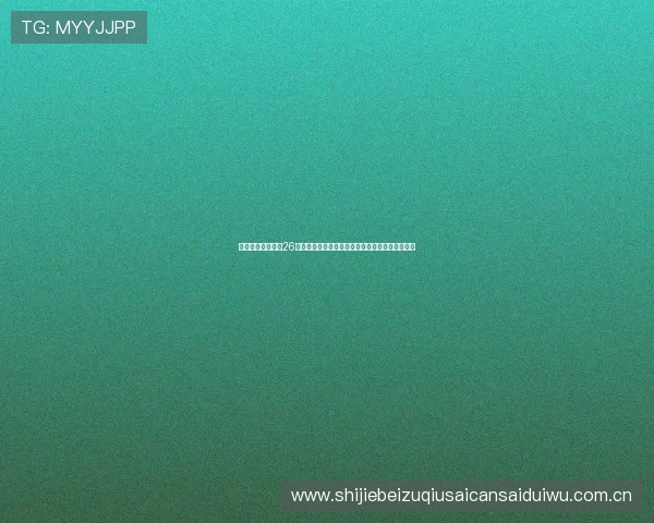天空体育英超预测26轮赛程分析与关键战役展望助你掌握最新比赛动态 天空体育英超预测26轮赛程分析与关键战役展望助你掌握最新比赛动态