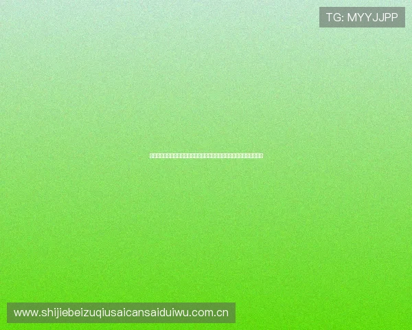 顺德德胜体育中心电话及赛事直播时间安排,第一时间掌握世界杯精彩瞬间 顺德德胜体育中心电话及赛事直播时间安排,第一时间掌握世界杯精彩瞬间