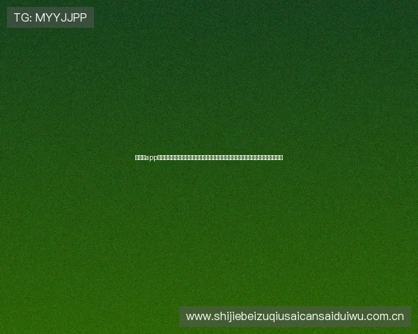 买球的app排行榜前十名全方位解析,涵盖界面设计、投注便捷性和客户服务等多方面优劣势 买球的app排行榜前十名全方位解析,涵盖界面设计、投注便捷性和客户服务等多方面优劣势